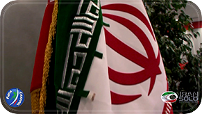 iran country presentation_2016
