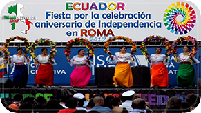 Ecuador-Roma 2017